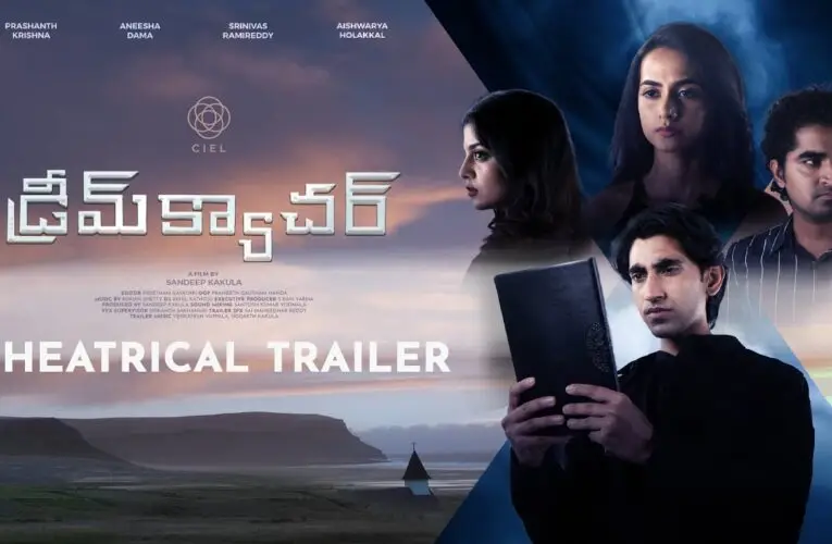 Dreamcatchers Cast | Review | Story | Release Date | Trailer | plot |Timing | Teasers | Ost & More – Best The CW drama of 2025