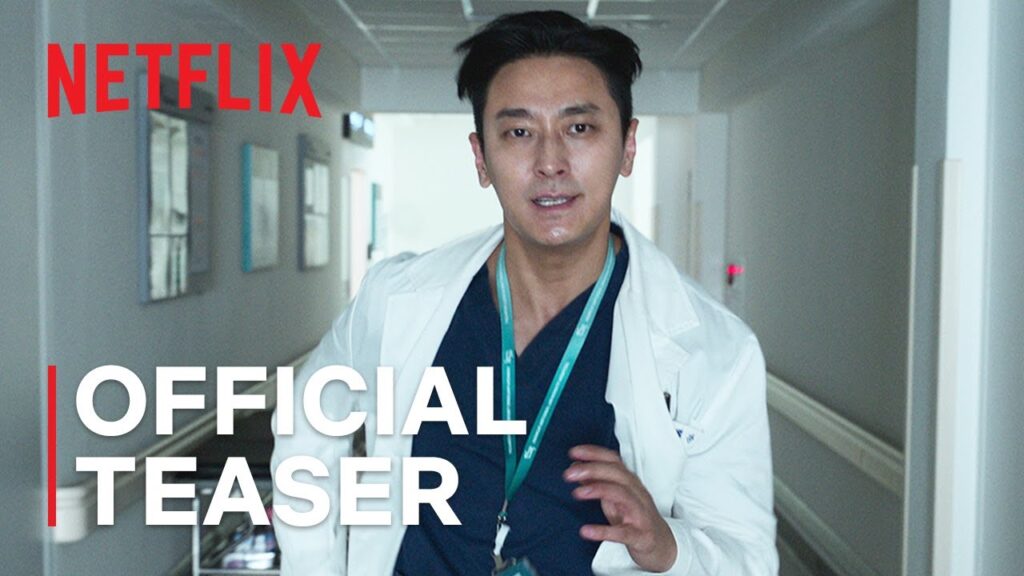 Trauma Code: Heroes on Call (Season 1) Cast | Review | Story